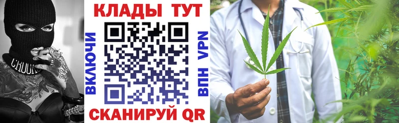 Названия наркотиков Новоуральск АМФ мега рабочий сайт Мефедрон ГАШ Кокаин A PVP Бошки Шишки