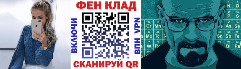 Amphetamine VHQ  Новоуральск 