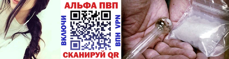 А ПВП СК  Новоуральск 