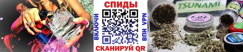 БУТИРАТ 99% как найти закладки Новоуральск