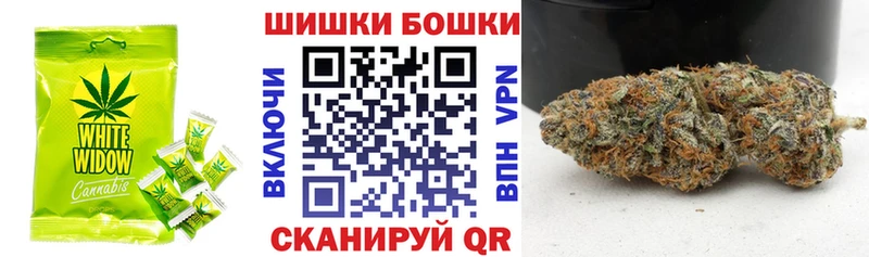 Печенье с ТГК конопля  Новоуральск 