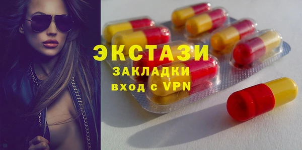 скорость mdpv Алзамай