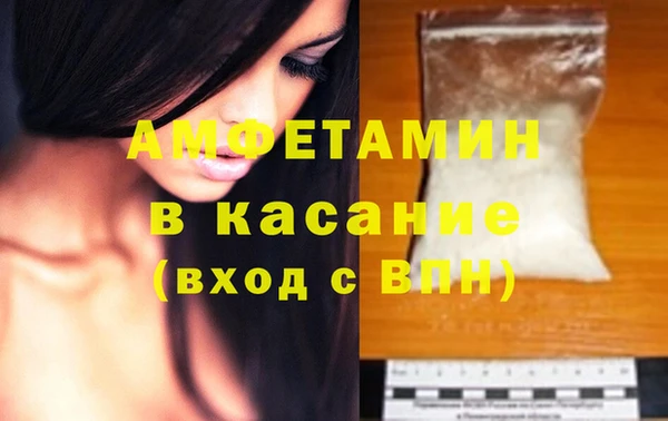 скорость mdpv Алзамай
