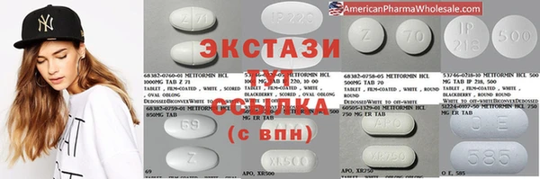 PSILOCYBIN Дмитриев
