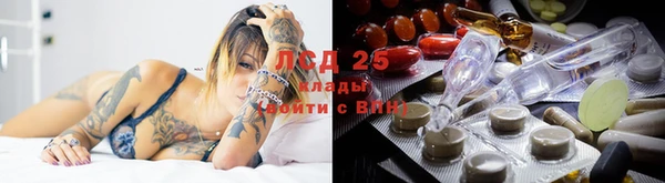 MDMA Алексеевка