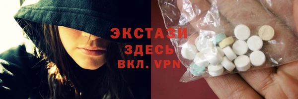 скорость mdpv Алзамай