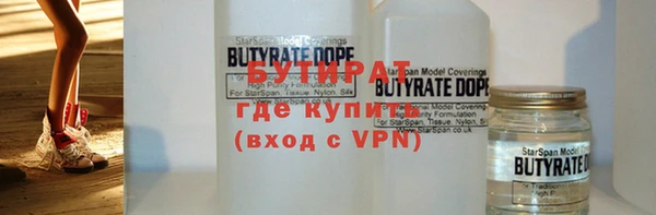 скорость mdpv Алзамай