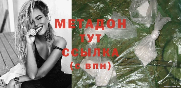 кокс Зерноград