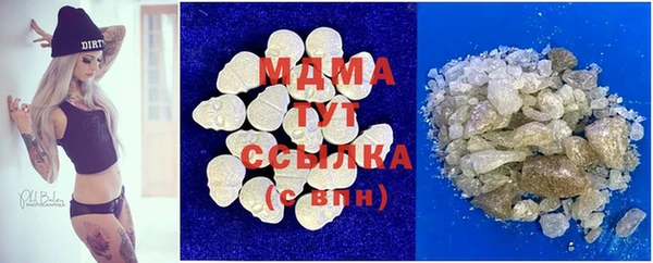 скорость mdpv Алзамай