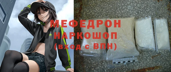 крисы Дмитровск