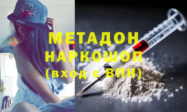 MDMA Алексеевка