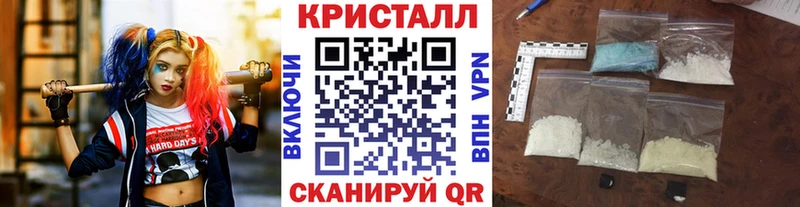 Метамфетамин витя  Новоуральск 