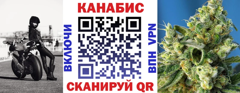 где купить наркотик  Новоуральск  Конопля планчик 